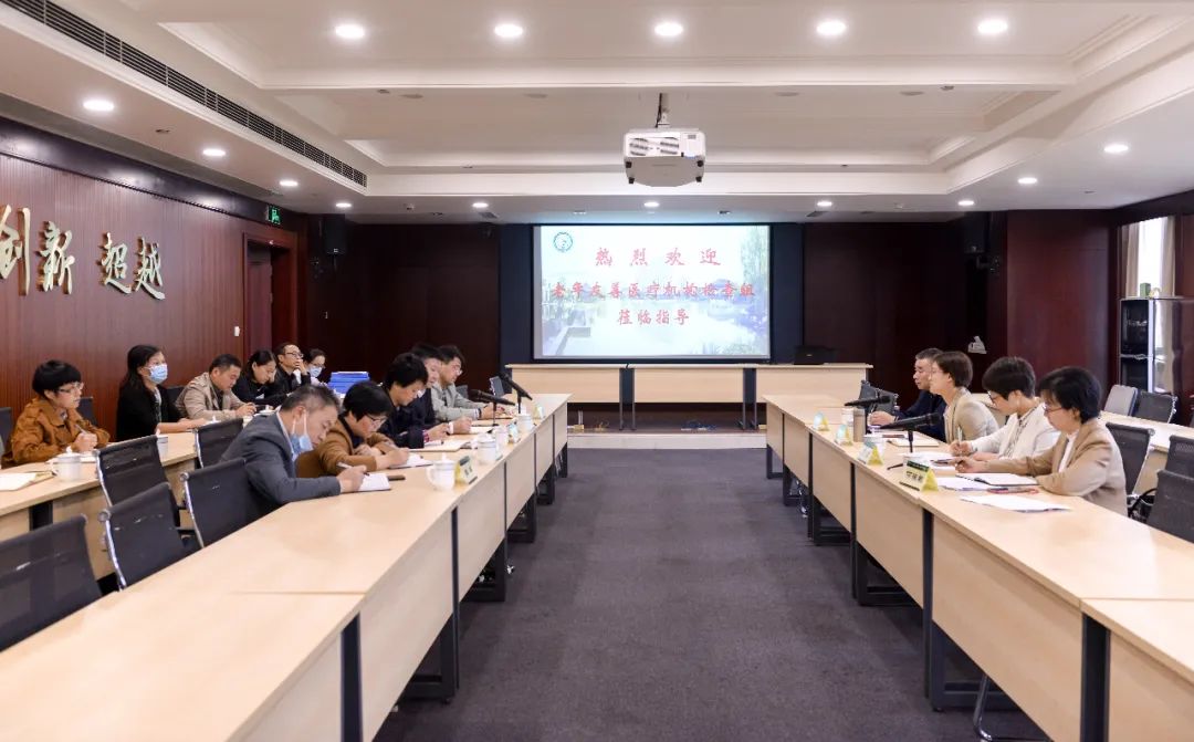 关爱老人，共享健康——我院迎接老年友善医疗机构创建评估